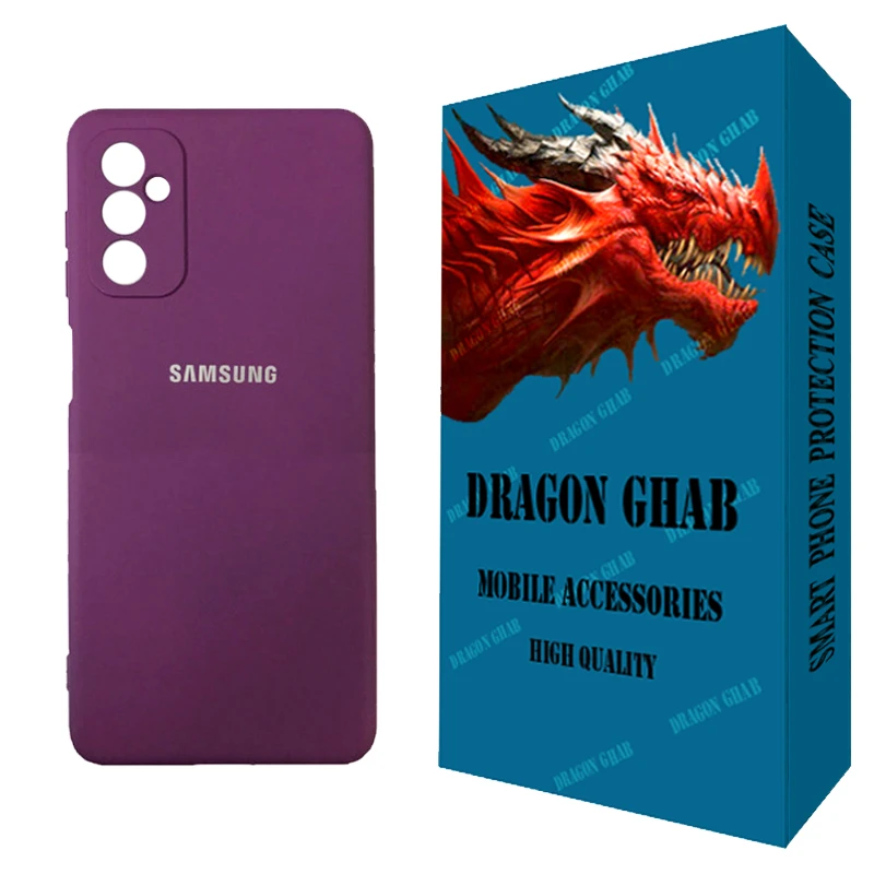 کاور دراگون قاب مدل سیلیکونی مناسب برای گوشی موبایل سامسونگ Galaxy M52 