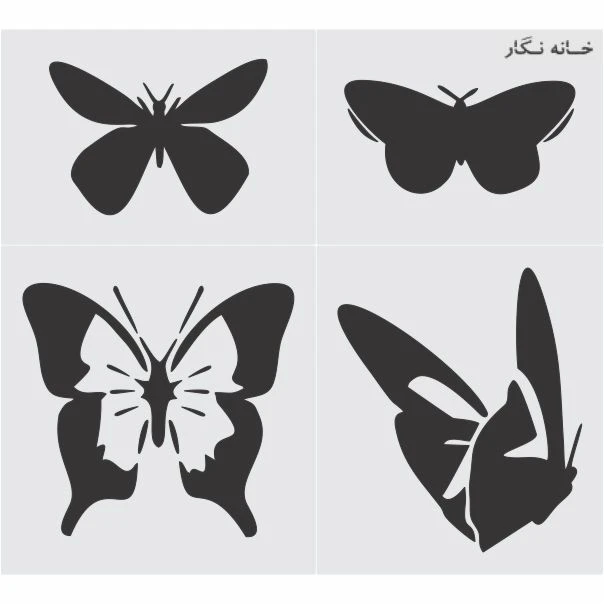  شابلون خانه نگار طرح پروانه ها کد 713 مجموعه 4 عددی