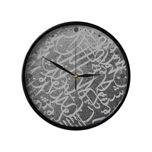 ساعت دیواری مدوپد مدل png00075