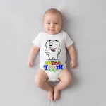 بادی نوزادی طرح دندونی کد bos004