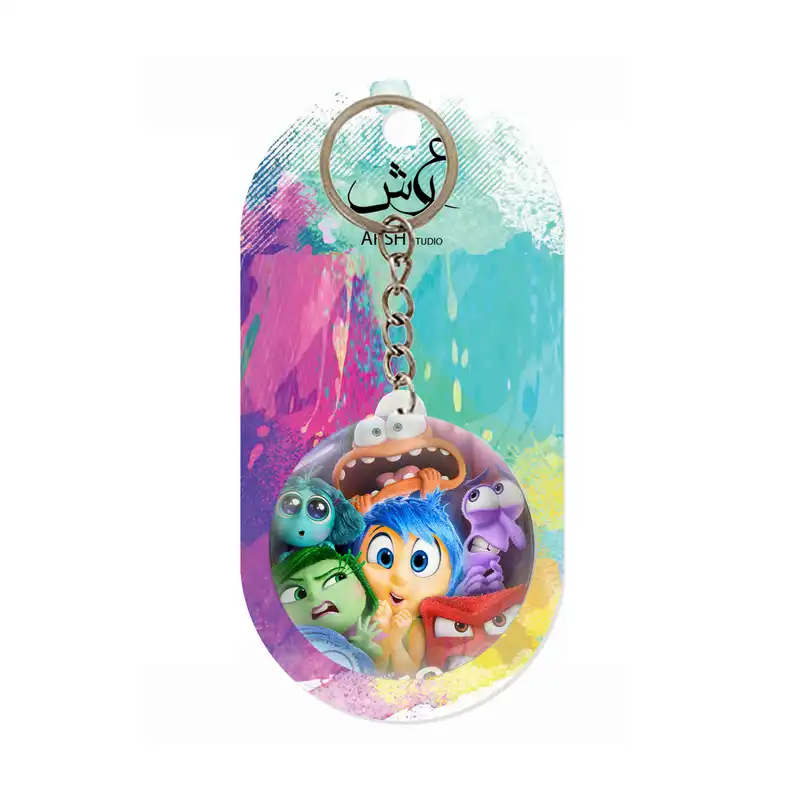 جاکلیدی عرش مدل انیمیشن درون و بیرون inside out کد Asj7614