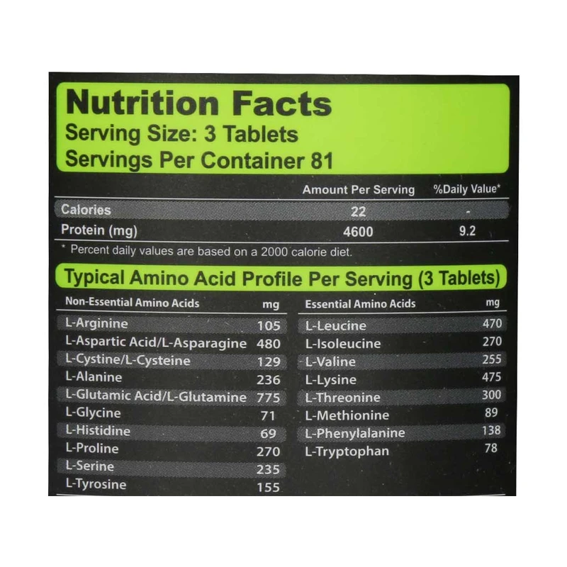 عکس شماره 2 : قرص آمینو وی شکلاتی کارن بسته 243 عددی