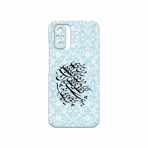 MAHOOT Nastaliq-4 Cover Sticker for Xiaomi Redmi Note 10