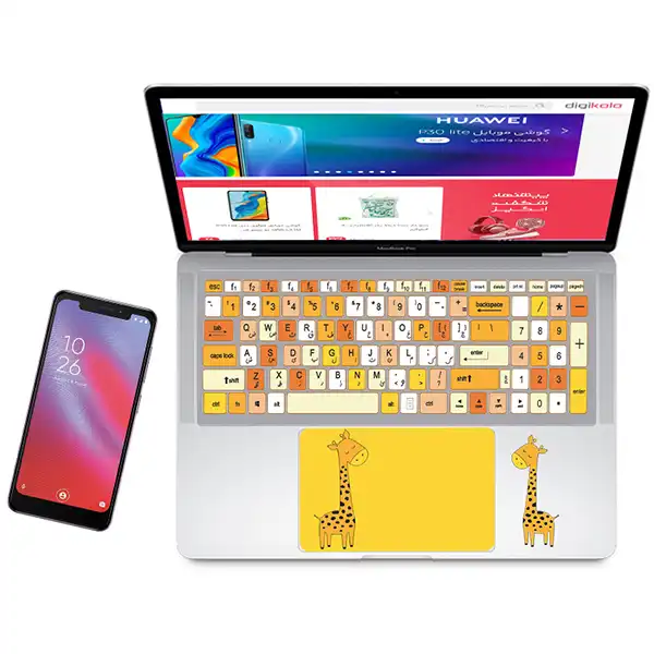 استیکر لپ تاپ راتیانا مدل زرافه کوچولو 01  مناسب برای لپ تاپ 15 تا 17 اینچ به همراه برچسب حروف فارسی کیبورد