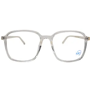 فریم عینک طبی مدل TR8562
