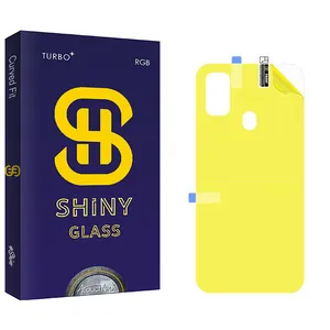 Atouchbo Shiny Back Protector For Samsung Galaxy M31