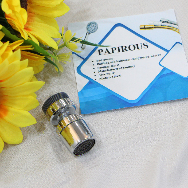 سری شیرآلات پاپیروس مدل چرخان Mini سری شیرآلات پاپیروس مدل چرخان Mini