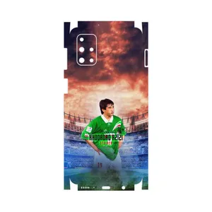 MAHOOT Khodadad Azizi-FullSkin Cover Sticker for Samsung Galaxy M31S