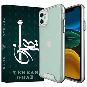 TEHRAN GHAB SPCT Cover For Apple iPhone 11