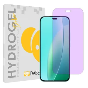 Daben Eye Care model anti-purple screen protector suitable for Honor 400 Lite mobile phone