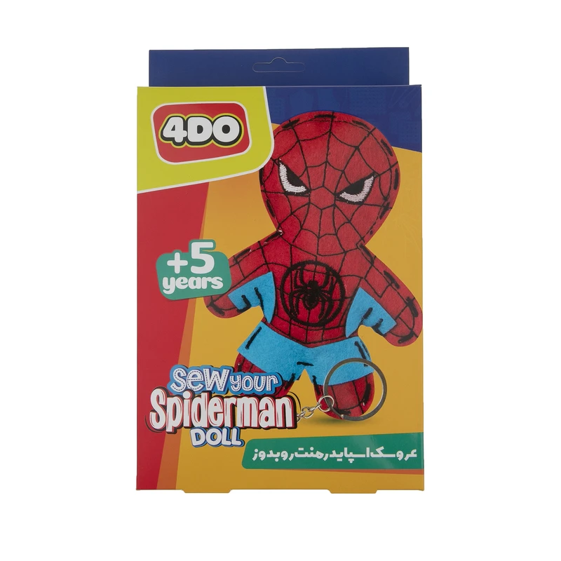 بازی آموزشی فوردو مدل عروسک اسپایدرمنت رو بدوز