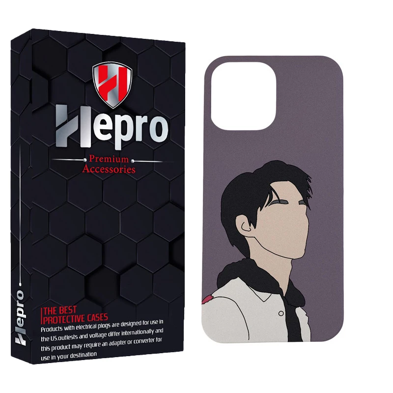 کاور هپرو مدل MC مناسب برای گوشی موبایل اپل IPHONE 14 PRO MAX