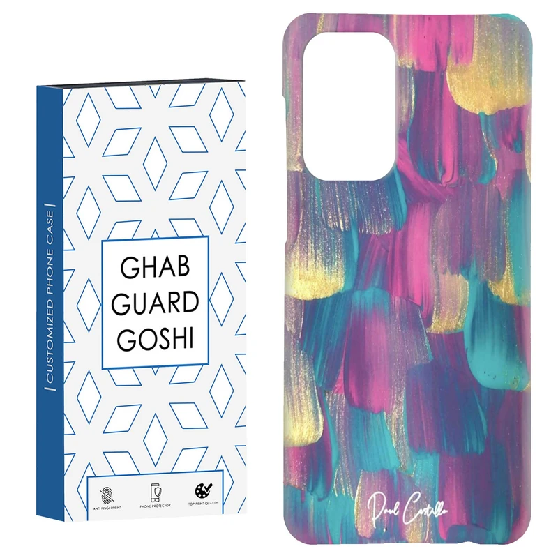 کاور قاب گارد گوشی طرح ابرنگ کد Dimo-252 مناسب برای گوشی موبایل سامسونگ Galaxy A52 / a52s