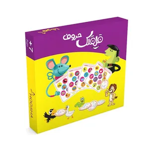 بازی فکری مدل قلقلک حروف کد 859