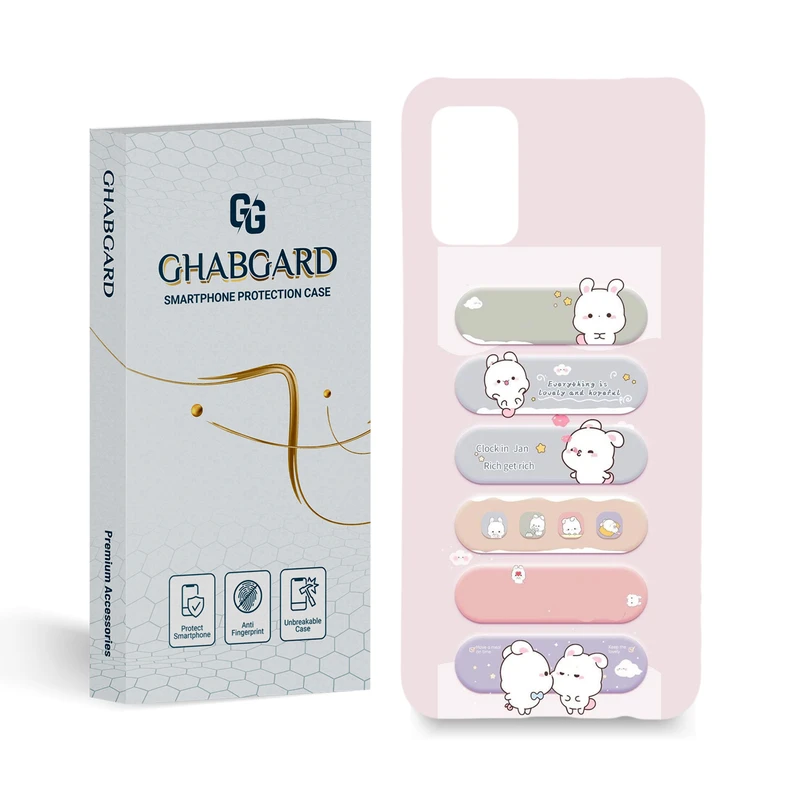 کاور قاب گارد مدل فانتزی مناسب برای گوشی موبایل سامسونگ Galaxy A02S