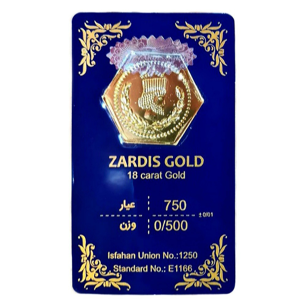 طلا گرمی 18 عیار زردیس گلد کد 090 مجموعه 9 عددی