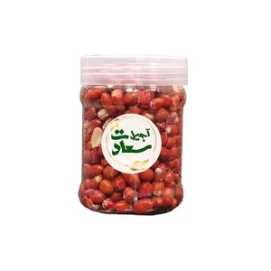 بادام زمینی با پوست نمکی سعادت - 200 گرم