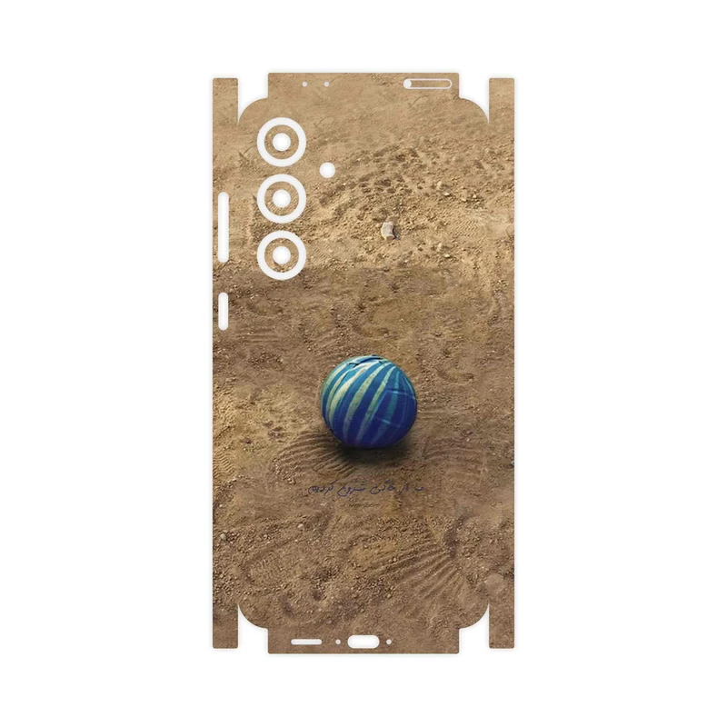 برچسب پوششی ماهوت مدل Ball Nostalgia-FullSkin مناسب برای گوشی موبایل سامسونگ Galaxy S24 FE