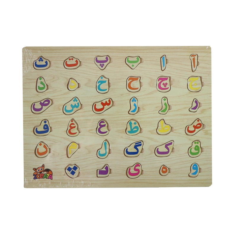بازی آموزشی الفبای فارسی مدل IR003