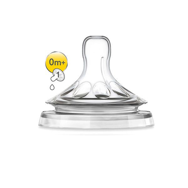 شیشه شیر اونت مدل پیرکس SCF051/17 Natural ظرفیت 120 میلی لیتر