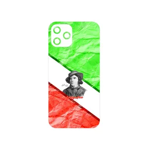 MAHOOT Parvin Etesami Cover Sticker for Apple iPhone 12 Pro