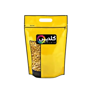 پسته آقایی شور گلدیس - 250 گرم
