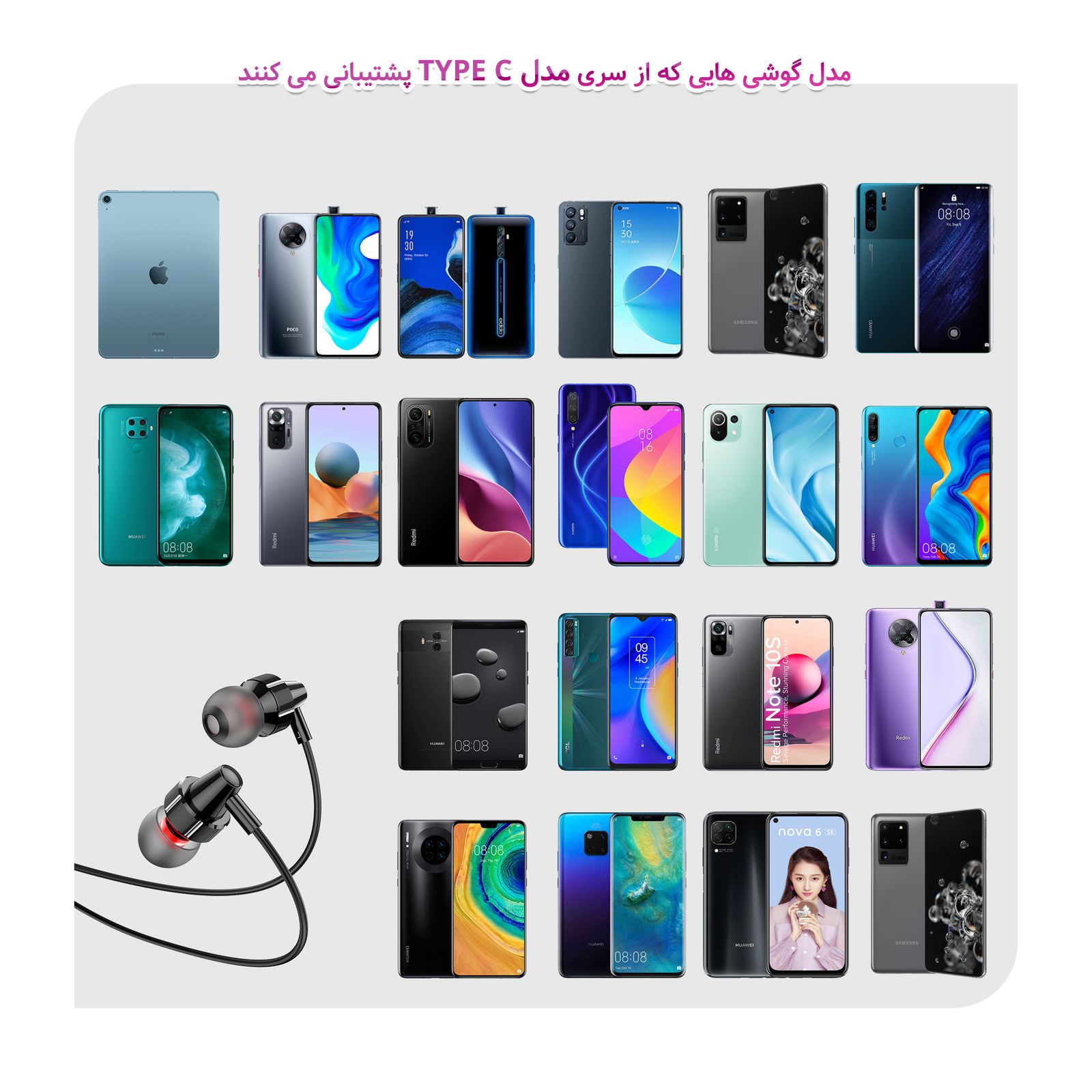 هندزفری هوکو مدل M90 TYPE-C -  - 7