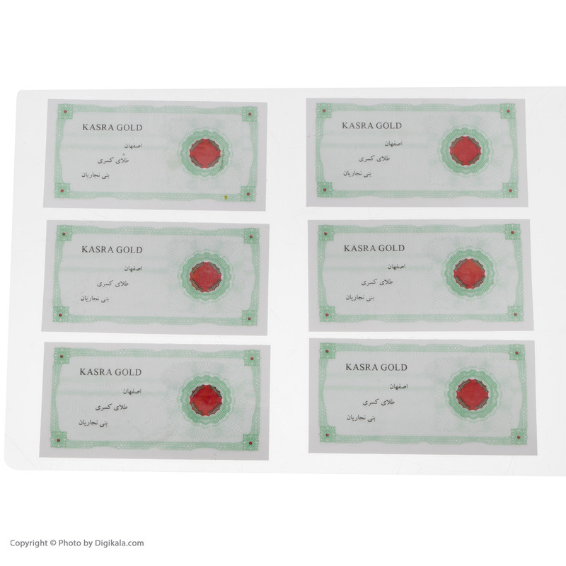 طلا گرمی 18 عیار مایا ماهک مدل MM1652 طرح کسری بسته 6 عددی طلا گرمی 18 عیار مایا ماهک مدل MM1652 طرح کسری بسته 6 عددی