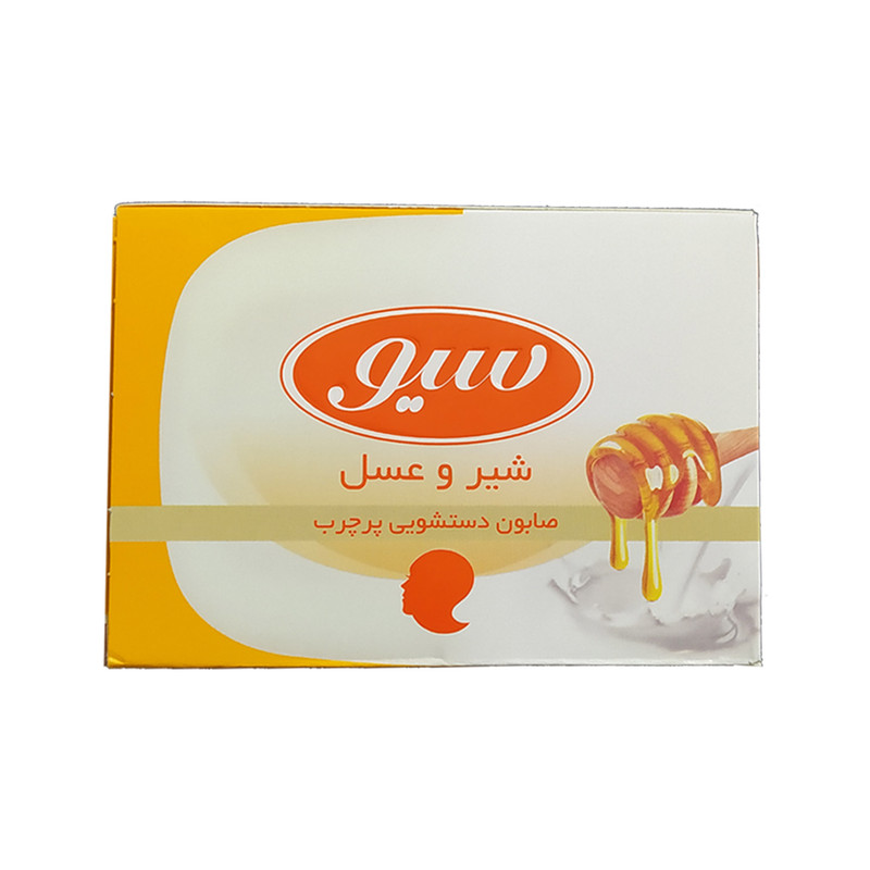 صابون شستشو سیو مدل 002 وزن 125 گرم مجموعه 6 عددی