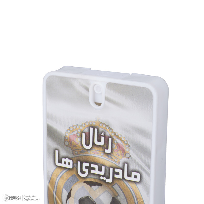 عطر جیبی کودک هات لاو مدل رئال مادریدی ها حجم 40 میلی لیتر