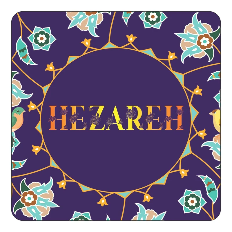 مگنت کاکتی طرح اسم هزاره hezareh مدل گل و بلبل کد mg13994