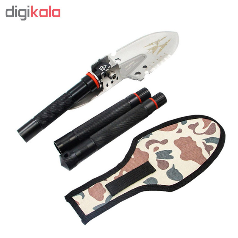 بیل رای بو مدل RBG13