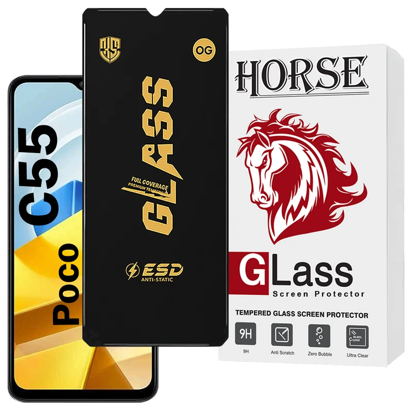 محافظ صفحه نمایش هورس مدل OGESDH مناسب برای گوشی موبایل شیائومی Poco C55