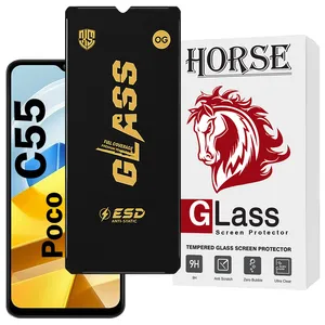 Horse OGESDH Screen Protector Suitable For Xiaomi Poco C55