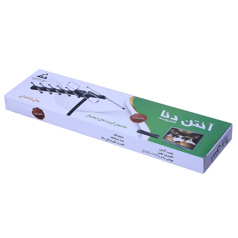 آنتن هوایی دنا مدل AK_DG06