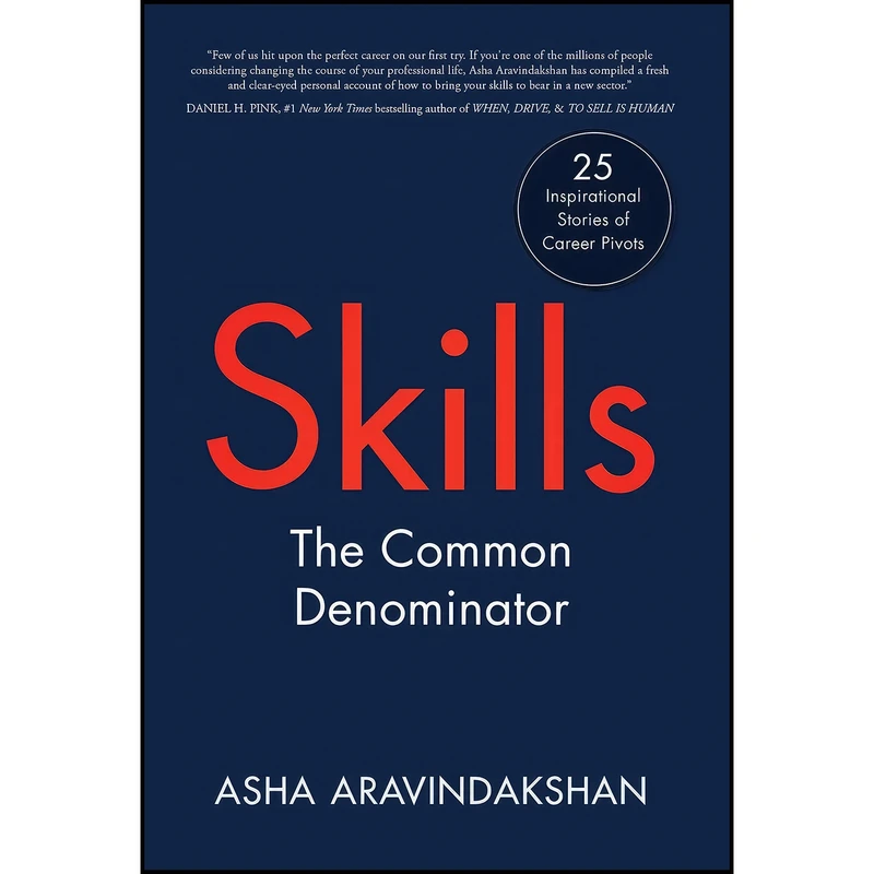 کتاب Skills اثر Asha Aravindakshan انتشارات New Degree Press