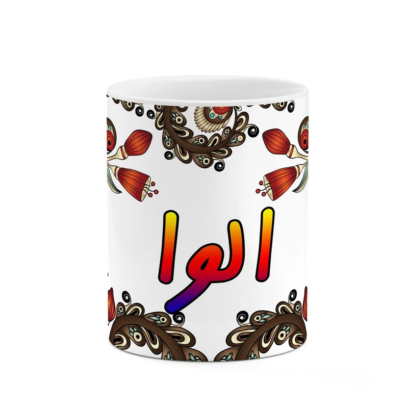 ماگ کاکتی مدل اسم الوا طرح سنتی گل و بته کد mgh43734