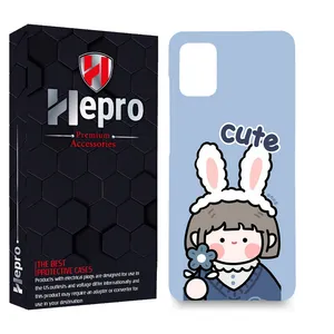 HEPRO MC Cover for Samsung Galaxy A51