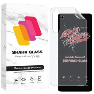 Shahr Glass ANNS Screen Protector With Nano Back For Samsung Galaxy A54 5G