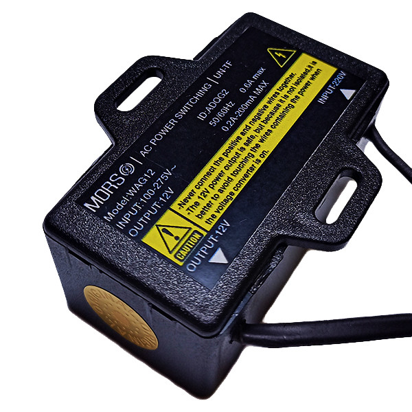 آداپتور 12 ولت 200 میلی آمپر مورس مدل UN.TF POWER SWITCHING مجموعه 2 عددی