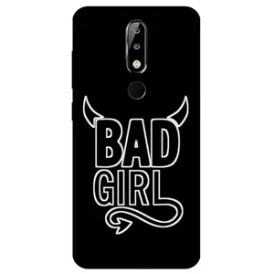 Megafone Bad Girl 8105 Cover For Nokia 2.4