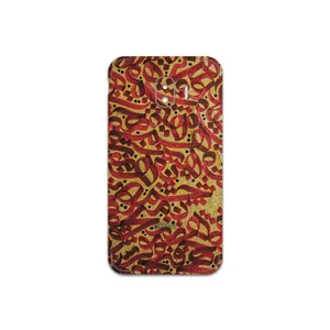 MAHOOT Nastaliq-6 Cover Sticker for Samsung Galaxy J2 Pro 2018