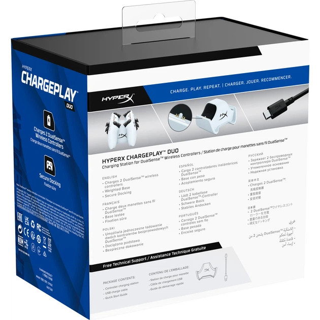پایه شارژ دسته بازی پلی استیشن 5 هایپر ایکس مدل ChargePlay Duo