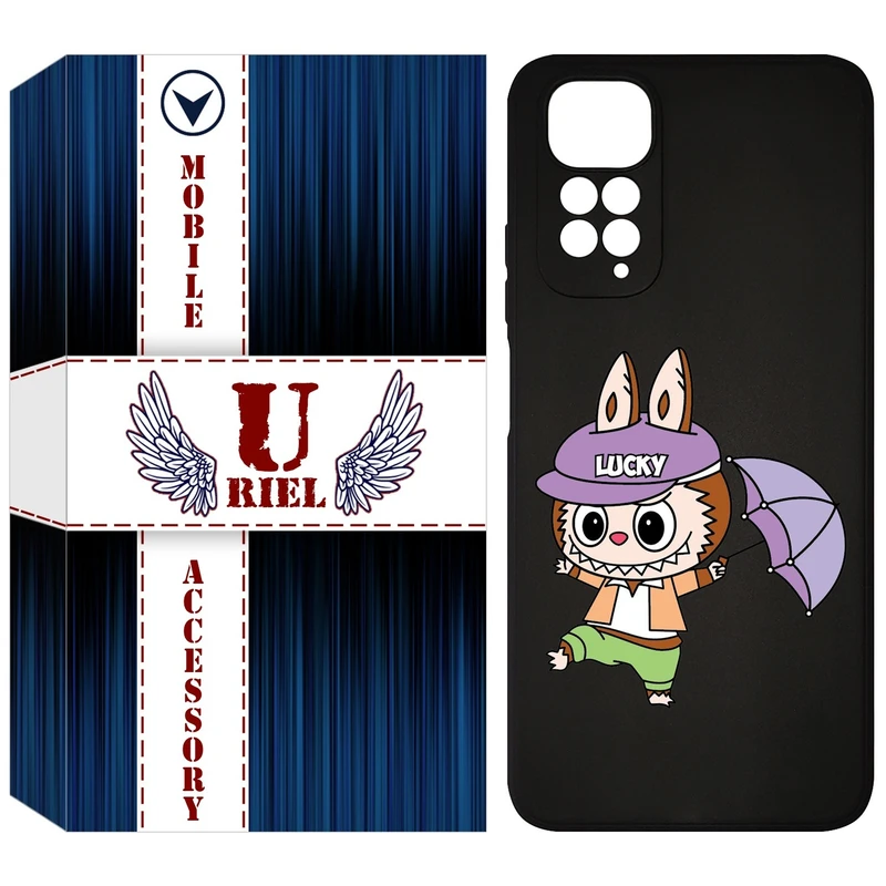 کاور یوریل مدل KSH کد 125 طرح عروسک لبوبو مناسب برای گوشی موبایل شیائومی Redmi Note 11 4G / Note 11S