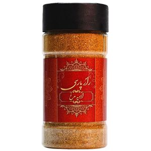 ادویه مرغ راز پارسی - 100 گرم