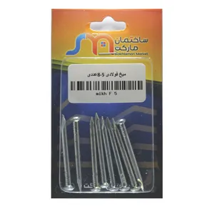 میخ فولادی ساختمان مارکت مدل 128 بسته 8 عددی