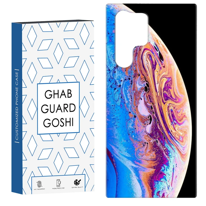 کاور قاب گارد گوشی طرح سیاره کد Dimo-100 مناسب برای گوشی موبایل سامسونگ Galaxy S22 ULTRA