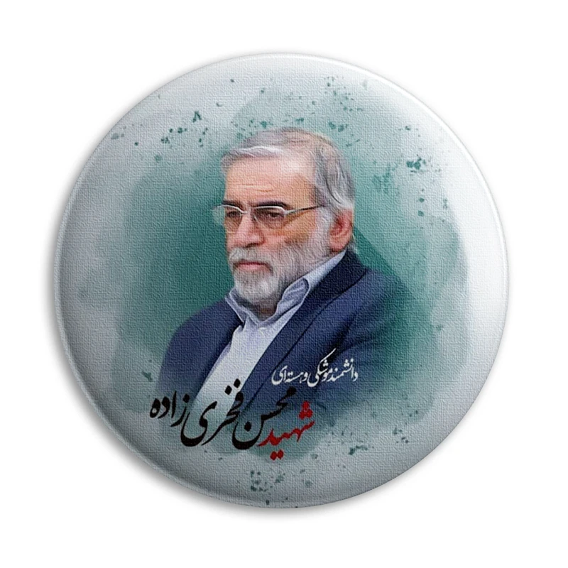پیکسل پرمانه طرح شهید محسن فخری زاده مدل pm.854
