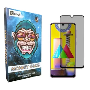 Coconut monku Privacy Screen Protector For Samsung Galaxy M31