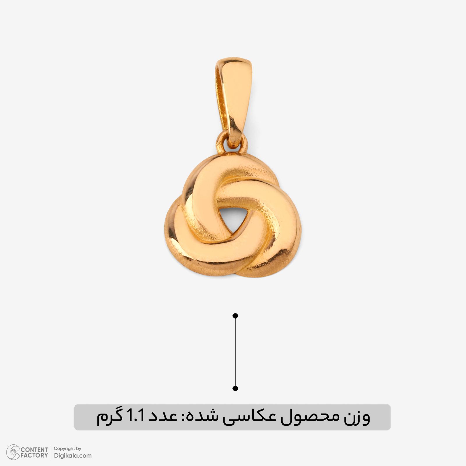 آویز گردنبند طلا 18 عیار زنانه مطیع ها طرح گره کد 392 -  - 4